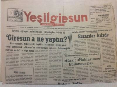 Yeşil Giresun Gazetesi 24 Haziran 1994 - Giresuna Ne Yaptın GZ38478 - 1