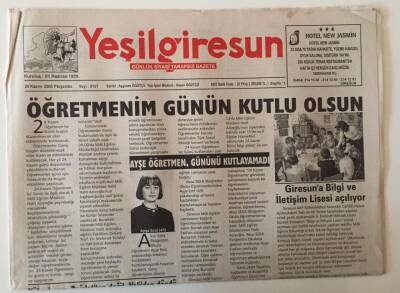 Yeşil Giresun Gazetesi 24 Kasım 2005 - Öğretmenim Günün Kutlu Olsun GZ28641 - 1