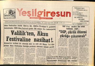 Yeşil Giresun Gazetesi 24 Şubat 1995 - Valilikten , Aksu Festivaline Nasihat ! GZ77817 - 1