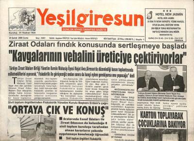 Yeşil Giresun Gazetesi 24 Şubat 2006 - Giresunda Çorap Fabrikası Üretime Geçiyor GZ101591 - 2