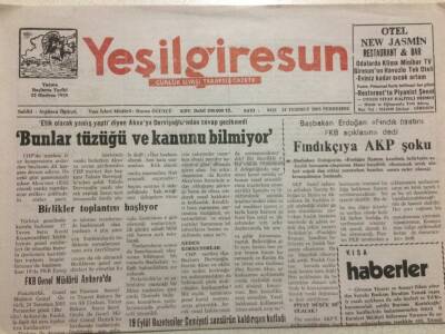 Yeşil Giresun Gazetesi 24 Temmuz 2003 - Fındıkçıya AKP Şoku GZ35496 - 1