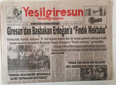 Yeşil Giresun Gazetesi 24 Temmuz 2008 - Giresundan Başbakan Erdoğana Fındık Mektubu GZ28936 - 1