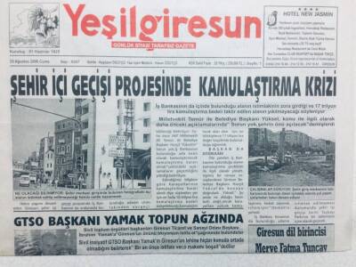 Yeşil Giresun Gazetesi 25 Ağustos 2006 - Şehir İçi Geçişi Projesinde Kamulaştırma Krizi GZ41119 - 1