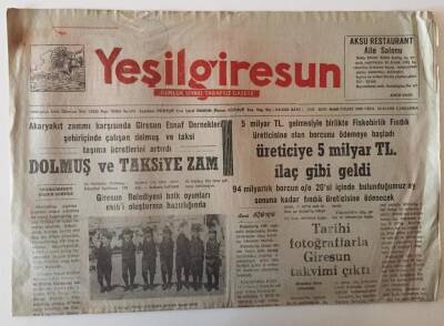 Yeşil Giresun Gazetesi 25 Aralık 1991 - Tarihi Fotoğraflarla Giresun Takvimi Çıktı GZ28635 - 1