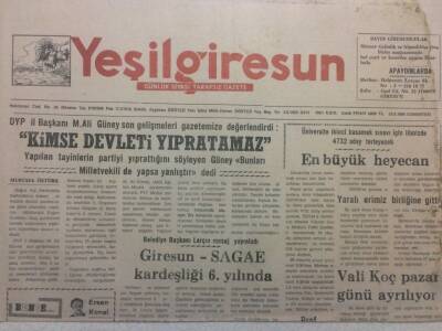 Yeşil Giresun Gazetesi 25 Haziran 1994 - Kimse Devleti Yıpratamaz GZ38477 - 1