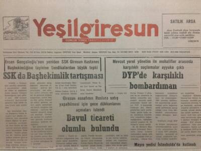 Yeşil Giresun Gazetesi 25 Mayıs 1992 - SSKda Başhekimlik Tartışması GZ34705 - 1