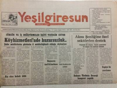 Yeşil Giresun Gazetesi 25 Nisan 1995 - Köyhizmetlerinde Huzursuzluk GZ34462 - 1