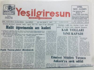 Yeşil Giresun Gazetesi 25 Şubat 2003 - DYPde Başar Dönemi Başladı GZ40774 - 1
