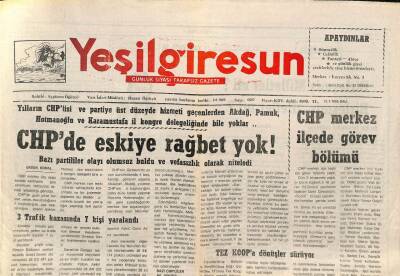 Yeşil Giresun Gazetesi 25 Temmuz 1995 - CHPde Eskiye Rağbet Yok ! GZ77826 - 1