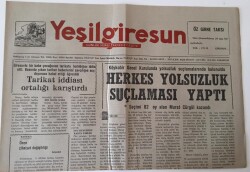 Yeşil Giresun Gazetesi - 26 Ağustos 1991 - Köykobir Genel Kurulunda Yolsuzluk Suçlamaları - GZ43632 - 1