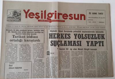 Yeşil Giresun Gazetesi - 26 Ağustos 1991 - Köykobir Genel Kurulunda Yolsuzluk Suçlamaları - GZ43632 - 1