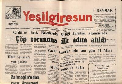 Yeşil Giresun Gazetesi 26 Şubat 2000 - Ordu Ve İlimiz Belediyeler Birliği Kurulma Aşamasında Çöp Sorununa İlk Adım Atıldı GZ77863 - 1