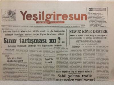 Yeşil Giresun Gazetesi 27 Ağustos 1994 - 33.Şehit Tireboludan GZ41167 - 1