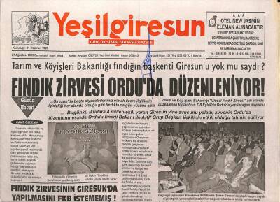 Yeşil Giresun Gazetesi 27 Ağustos 2005 - 85 Bin Nüfuslu Giresun Yangında Allaha Emanet GZ93766 - 1
