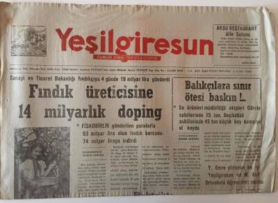 Yeşil Giresun Gazetesi 27 Aralık 1991 - Fındık Üreticisine 14 Milyarlık Doping GZ28636 - 1