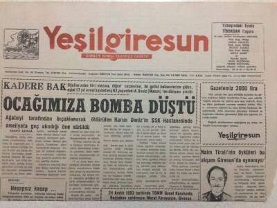 Yeşil Giresun Gazetesi 27 Aralık 1993 - Ocağımıza Bomba Düştü GZ38241 - 1