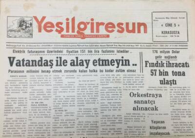 Yeşil Giresun Gazetesi 27 Ekim 1994 Başbakan Çillerden 15 Milyar İstendi GZ30953 - 1