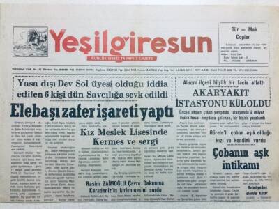 Yeşil Giresun Gazetesi 27 Mayıs 1994 - Yasa Dışı Sol Üyesi Olduğu İddia Edilen 6 Kişi Savcılığa Sevk Edildi GZ41102 - 1
