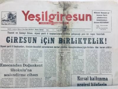 Yeşil Giresun Gazetesi 27 Ocak 1996 - Giresun İ.in Birliktelik GZ41176 - 1