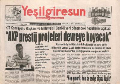 Yeşil Giresun Gazetesi 27 Temmuz 2007 - Eğitim Sen , ADD Başkanına Yapılan Saldırıyı Kınadı GZ109317 - 1