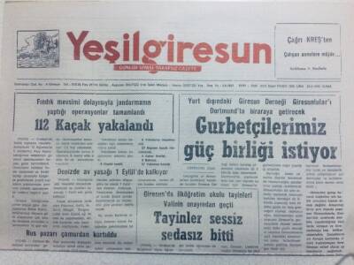 Yeşil Giresun Gazetesi 28 Ağustos 1992 - 112 Kaçak Yakalndı GZ40793 - 1