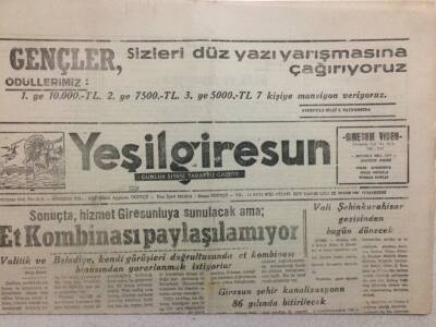 Yeşil Giresun Gazetesi 28 Aralık 1985 - Et Kombinası Paylaşılamıyor GZ34267 - 1