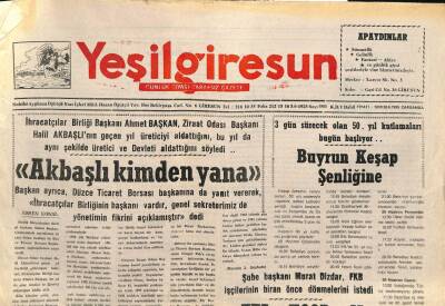 Yeşil Giresun Gazetesi 28 Haziran 1995 - TEZ-KOOP-İŞ Davayı Kazandı GZ77828 - 1