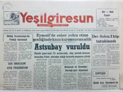 Yeşil Giresun Gazetesi 28 Mayıs 1994 - Dev Solcu 2 Kişi Tutuklandı GZ41103 - 1