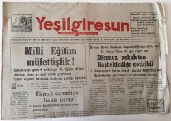Yeşil Giresun Gazetesi - 28 Ocak 1992 - Milli Eğitim Müfettişlik ! GZ43886 - 2