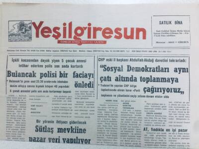Yeşil Giresun Gazetesi 28 Temmuz 1992 - Bulancak Polisi Bir Faciayı Önledi GZ41408 - 1