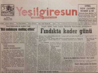 Yeşil Giresun Gazetesi 28 Temmuz 2003 - Fındıkta Kader Günü GZ35494 - 1