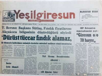 Yeşil Giresun Gazetesi 29 Ağustos 1988 - Dürüst Tüccar Fındık Alamaz GZ41400 - 1
