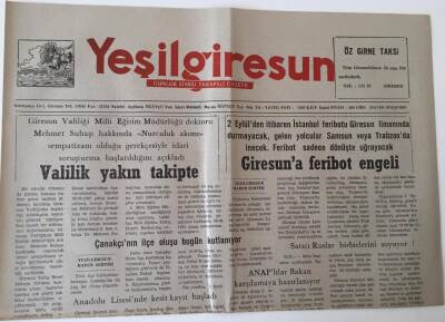 Yeşil Giresun Gazetesi - 29 Ağustos 1991 - Giresuna Feribot Engeli - GZ43629 - 2