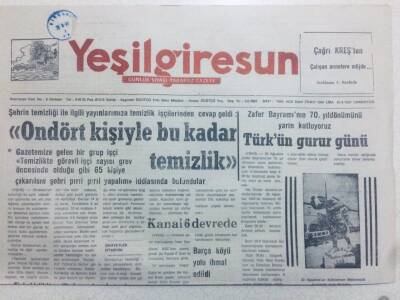 Yeşil Giresun Gazetesi 29 Ağustos 1992 - Türkün Gurur Günü GZ40792 - 1