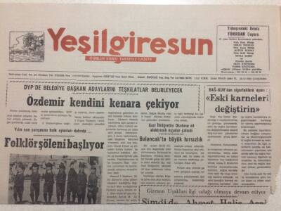 Yeşil Giresun Gazetesi 29 Aralık 1993 - Bulancakta Büyük Hırsızlık GZ38239 - 1