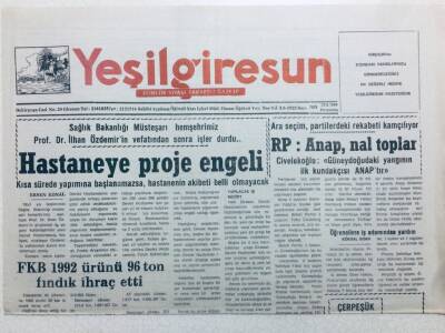Yeşil Giresun Gazetesi 29 Eylül 1994 - Hastaneye Proje Engeli GZ41154 - 1