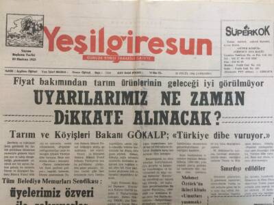Yeşil Giresun Gazetesi 29 Eylül 1999 - Uyarılarımız Ne Zaman Dikkate Alınacak GZ35250 - 1