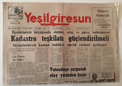 Yeşil Giresun Gazetesi 29 Kasım 1999 - Kadastro Teşkilatı Güçlendirilmeli GZ28664 - 1