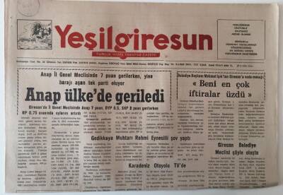 Yeşil Giresun Gazetesi 29 Mart 1994 - Anap Ülkede Geriledi GZ28970 - 1