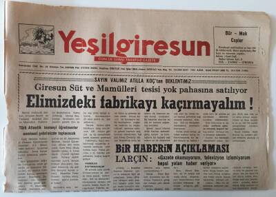 Yeşil Giresun Gazetesi 29 Nisan 1994 - Giresun Süt Ve Mamülleri Tesisi Yok Pahasına Satılıyor Elimizdeki Fabrikayı Kaçırmayalım GZ28602 - 1
