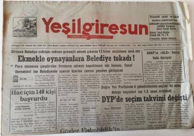 Yeşil Giresun Gazetesi - 29 Ocak 1992 - Ekmekle Oynayanlara Belediye Tokadı ! GZ43887 - 2