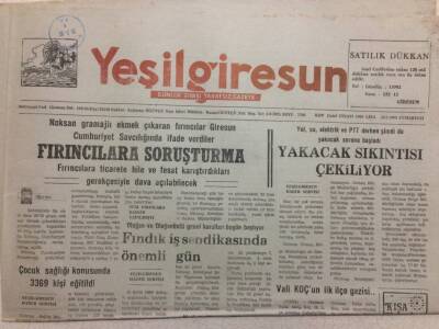 Yeşil Giresun Gazetesi 29 Şubat 1992 - Fırıncılara Soruşturma GZ35504 - 1