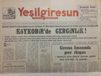 Yeşil Giresun Gazetesi 29 Temmuz 1991 - Köykobirde Gerginlik GZ35506 - 1
