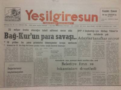 Yeşil Giresun Gazetesi 3 Ağustos 1990 - Bağ-Kurun Para Savaşı GZ32280 - 1