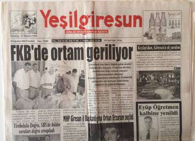 Yeşil Giresun Gazetesi 3 Ağustos 2009 - FKBde Ortam Geriliyor GZ31007 - 1