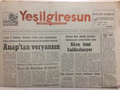 Yeşil Giresun Gazetesi 3 Mart 1992 - Anaptan Veryansın GZ35503 - 1