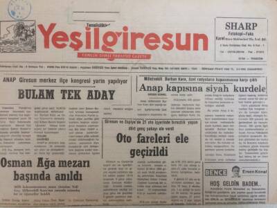 Yeşil Giresun Gazetesi 3 Nisan 1993 - Oto Fareleri Ele Geçirildi GZ35240 - 1