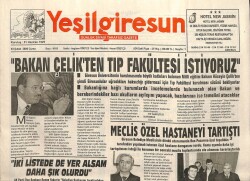 Yeşil Giresun Gazetesi 3 Şubat 2006 - Tıp Fakültesi İstiyoruz GZ101604 - 1