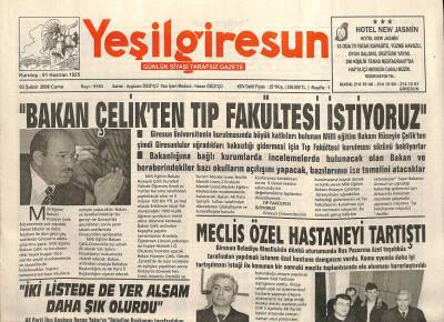 Yeşil Giresun Gazetesi 3 Şubat 2006 - Tıp Fakültesi İstiyoruz GZ101604 - 1