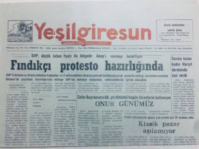 Yeşil Giresun Gazetesi 30 Ağustos 1990 - Fındıkçı Protesto Hazırlığında GZ40766 - 1